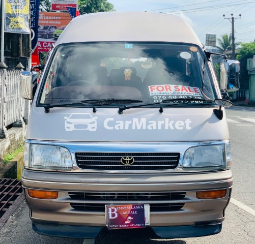 Image Toyota Dolphin GRAND CABIN 1992